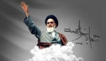 14 خرداد ؛ سالگرد ارتحال امام خمینی (ره) 2