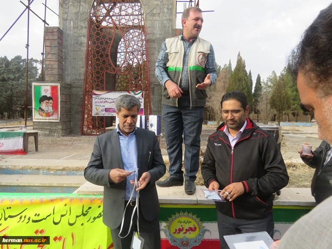 برگزاری همایش پیاده ­ر وی به مناسبت بزرگداشت ایام الله دهه فجر در دانشگاه فنی و حرفه ­ای استان کرمان