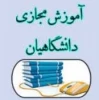 کانال آپارات 2