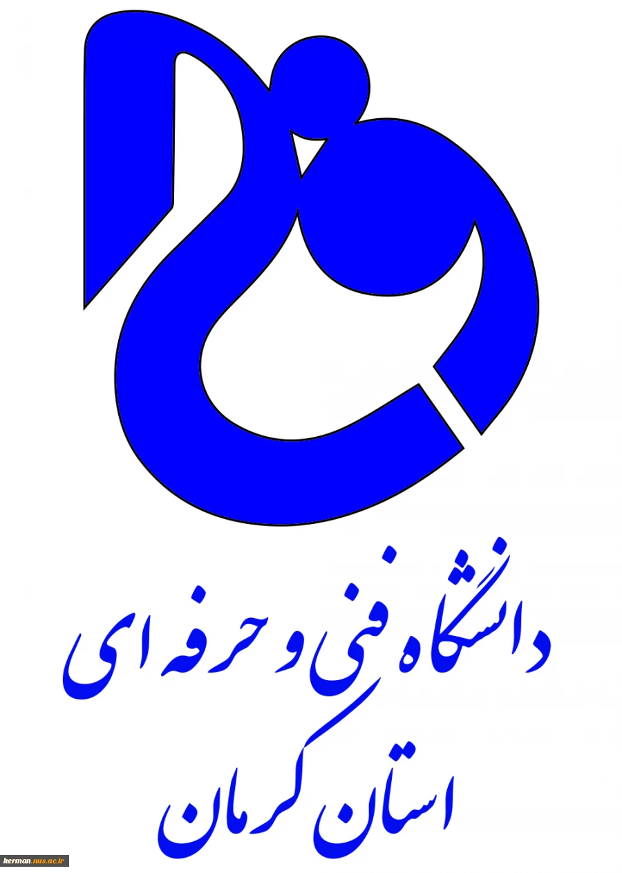 لوگوی دانشکده شهید چمران