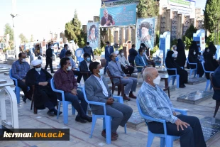 جشن میلاد حضرت امام رضا (ع) به همت دانشگاه فنی و حرفه ای استان کرمان در گلزار مطهر شهدای شهر کرمان برگزار شد 4