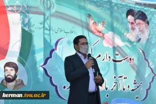 جشن میلاد حضرت امام رضا (ع) به همت دانشگاه فنی و حرفه ای استان کرمان در گلزار مطهر شهدای شهر کرمان برگزار شد 7