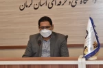 دکتر جعفری کرمانی پور:
بسیج یک تفکر و فرهنگ است و این فرهنگ باید در تمامی جنبه های زندگی نمود داشته باشد 2