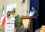 سیزدهمین حرم  شهدای گمنام دانشگاه های استان کرمان ، در دانشگاه فنی و حرفه ای استان کرمان افتتاح شد. 2