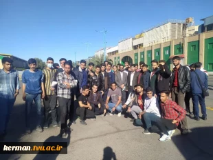 به همت انجمن علمی مکانیک خودرو دانشکده فنی و حرفه‌ای شهید چمران کرمان برگزار شد: 
تور بازدید دانشجویان رشته مکانیک خودرو  از شرکت کرمان موتور شهرستان بم
 2