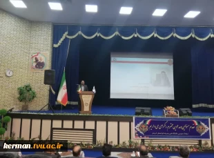 با حضور رؤسای دانشگاه‌های استان و رئیس پارک علم و فناوری استان کرمان:  
افتتاح نمایشگاه هفته پژوهش و فناوری در دانشگاه فنی و حرفه ای استان کرمان 2