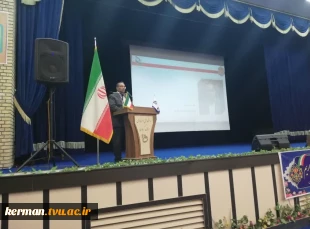 با حضور رؤسای دانشگاه‌های استان و رئیس پارک علم و فناوری استان کرمان:  
افتتاح نمایشگاه هفته پژوهش و فناوری در دانشگاه فنی و حرفه ای استان کرمان 2