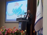 معاون علمی و فناوری ریاست‌جمهوری در مراسم روز دانشجوی دانشگاه فنی و حرفه‌ای:
دانشگاه فنی و حرفه‌ای از نظر قرار گرفتن در ساحت آموزش و پژوهش فناوری و ارائه دوره‌های کوتاه‌مدت زودبازده دانشگاهی سرآمد است
 2