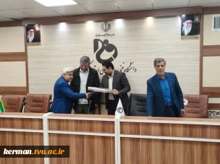 به مناسبت گرامیداشت روز شهدا برگزار شد:
وبینار گرامیداشت 22 اسفندماه، روز بزرگداشت شهدا 2