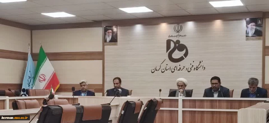 رئیس سازمان قضایی نیروهای مسلح کرمان در جمع اساتید و کارکنان دانشگاه فنی و حرفه ای واحد استان کرمان عنوان کرد:
یکی از پایه های پیشگیری و تربیت به معنای عام و خاص، نظام آموزشی کشور است. 2