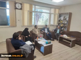 به میزبانی دانشگاه فنی و حرفه ای واحد استان کرمان برگزار شد:
نشست رئیس دانشگاه فنی و حرفه ای واحد استان کرمان با اعضاء شورای شهر کرمان