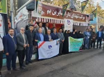 در آستانه گرامیداشت چهارمین سالگرد شهادت سید الشهدای مقاومت:
ادای احترام دانشگاهیان دانشگاه فنی و حرفه‌ای استان کرمان به مقام شامخ شهدا 2