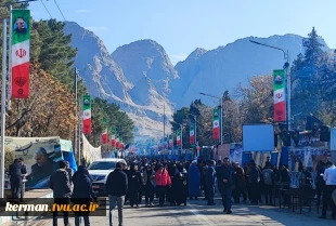 در آستانه گرامیداشت چهارمین سالگرد شهادت سید الشهدای مقاومت:
ادای احترام دانشگاهیان دانشگاه فنی و حرفه‌ای استان کرمان به مقام شامخ شهدا 2