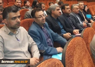 تقدیر از خانواده دانشجوی شهید دانشگاه فنی و حرفه‌ای استان کرمان  ( شهید حادثه تروریستی کرمان ) در روز ملی بسیج اساتید 2