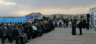 با حضور وزیر کشور در کرمان آغاز شد : 
عملیات احداث مسکن اعضای هیات علمی و یاوران علمی دانشگاه ملی مهارت استان کرمان 3