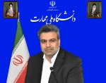 پیام تسلیت رئیس دانشگاه ملی مهارت در پی درگذشت پدر گرامی قائم مقام دفتر مقام معظم رهبری (مدظله‌العالی) 2