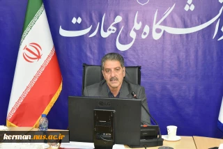 دکتر زمانی، سرپرست دانشگاه ملی مهارت در اولین نشست برخط با رؤسای استانی:

دانشگاه ملی مهارت یکی از تاثیرگذارترین‌ دانشگاه‌های کشور در راستای رفع مشکلات بیکاری و ایجاد اشتغال جوانان است