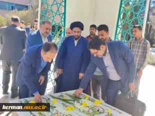 با حضور  سرپرست معاونت فرهنگی و دانشجویی دانشگاه ملی مهارت : 
 مراسم سالروز خاکسپاری شهدای گمنام دانشگاه ملی مهارت واحد استان کرمان؛ برگزار شد 2