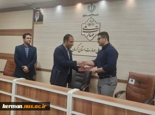 کارگاه آموزشی ورزش در ماه مبارک در دانشگاه ملی مهارت واحد استان کرمان برگزار شد. 2