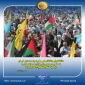حضور دانشگاهیان دانشگاه ملی مهارت واحد استان کرمان در راهپیمایی حمایت از مردم مظلوم فلسطین