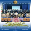 رئیس دانشگاه ملی مهارت واحد استان کرمان در آئین گرامیداشت روز معمار خبر داد:
با انعقاد تفاهم نامه با دهیاری ها در سال جدید از ظرفیت اساتید و دانشجویان برای شرکت در پروژه‌های اجرایی مرتبط با زیباسازی فضای شهری استفاده خواهیم کرد 2