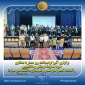 رئیس دانشگاه ملی مهارت واحد استان کرمان در آئین گرامیداشت روز معمار خبر داد:
با انعقاد تفاهم نامه با دهیاری ها در سال جدید از ظرفیت اساتید و دانشجویان برای شرکت در پروژه‌های اجرایی مرتبط با زیباسازی فضای شهری استفاده خواهیم کرد