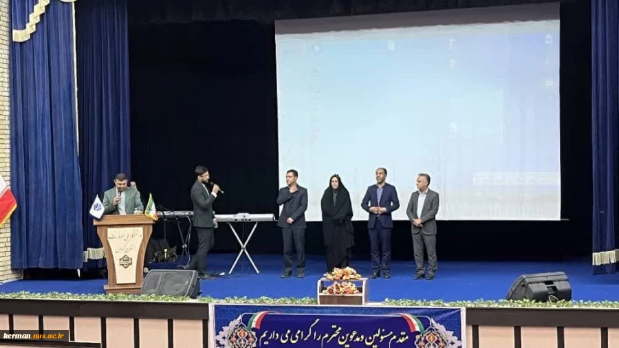 رئیس دانشگاه ملی مهارت واحد استان کرمان در آئین گرامیداشت روز معمار خبر داد:
با انعقاد تفاهم نامه با دهیاری ها در سال جدید از ظرفیت اساتید و دانشجویان برای شرکت در پروژه‌های اجرایی مرتبط با زیباسازی فضای شهری استفاده خواهیم کرد 2