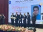 با حضور دکتر سیمایی و دکتر مهاجرانی در اجلاس رؤسای دانشکده‌ها و آموزشکده‌‌های دانشگاه ملی مهارت: 
تجلیل از سرآمدان آموزشی دانشگاه ملی مهارت
