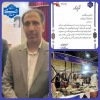 عملکرد مطلوب غرفه دانشگاه ملی مهارت واحد استان  کرمان در هشتمین بازارچه دانشجویی دانشگاه ملی مهارت؛ تقدیر معاونت فرهنگی و دانشجویی دانشگاه ملی مهارت 2