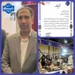 عملکرد مطلوب غرفه دانشگاه ملی مهارت واحد استان  کرمان در هشتمین بازارچه دانشجویی دانشگاه ملی مهارت؛ تقدیر معاونت فرهنگی و دانشجویی دانشگاه ملی مهارت