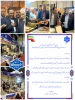 پیام تقدیر و تشکر ریاست دانشگاه ملی مهارت واحد استان کرمان از دست اندرکاران برپایی غرفه دانشگاه ملی مهارت واحد استان کرمان در هشتمین بازارچه دانشجویی دانشگاه ملی مهارت  2