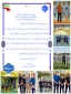 تبریک  ریاست دانشگاه ملی مهارت واحد استان کرمان به افتخارآفرینان ورزشی دانشگاه ملی مهارت واحد استان کرمان