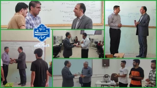 تکریم مقام استاد | قدردانی ریاست دانشگاه ملی مهارت واحد استان کرمان از اساتید