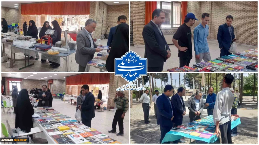 برپایی بازارچه فرهنگی و هنری در دانشکده شهید چمران کرمان به مناسبت دهه کرامت 2