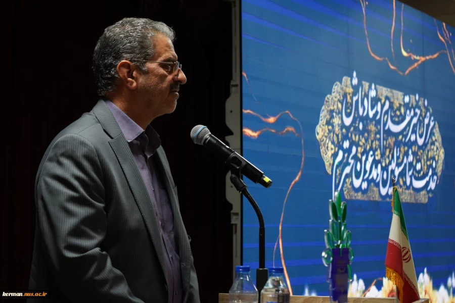رئیس دانشگاه ملی مهارت در آیین اختتامیه سومین جشنواره نشاط دانشگاه ملی مهارت:
جشنواره نشاط زمینه‌ساز انگیزه، خلاقیت، تقویت کار تیمی و اعتماد به نفس است 2