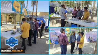 با هدف توسعه زیست‌بوم نوآوری و فناوری برگزار شد:
رویداد ملی دانشجویی مسئله محور 