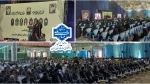حضور دانشگاهیان دانشگاه ملی مهارت واحد استان کرمان در مراسم بزرگداشت اولین سالگرد شهادت شهدای خدمت 2
