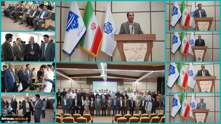 رئیس دانشگاه ملی مهارت واحد استان کرمان در جریان برگزاری رویداد انرژی‌های نو و تجدیدپذیر اعلام کرد:  
دانشگاه ملی مهارت، با بهره‌گیری از اساتید مجرب و توانمند، آمادگی کامل برای ارائه آموزش‌های تخصصی، مشاوره، نصب و راه‌اندازی پنل‌های خورشیدی دارد.