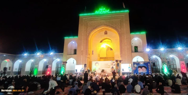 حضور دانشگاهیان دانشگاه ملی مهارت واحد استان کرمان در آیین بزرگداشت سی و ششمین سالگرد ارتحال امام خمینی (ره)