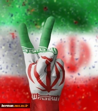 ایران مقتدر