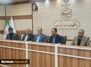با حضور معاون دفتر مرکزی حراست دانشگاه ملی مهارت  و مدیر حراست کل استان کرمان:
انتصاب مسئولیت های جدید در دانشگاه ملی مهارت واحد استان کرمان