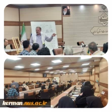 در راستای افزایش آگاهی و توانمندی کارکنان در مواجهه با شرایط اضطراری و بحران برگزار شد:
کارگاه آموزشی کمک‌های اولیه پایه در دانشکده شهید چمران کرمان