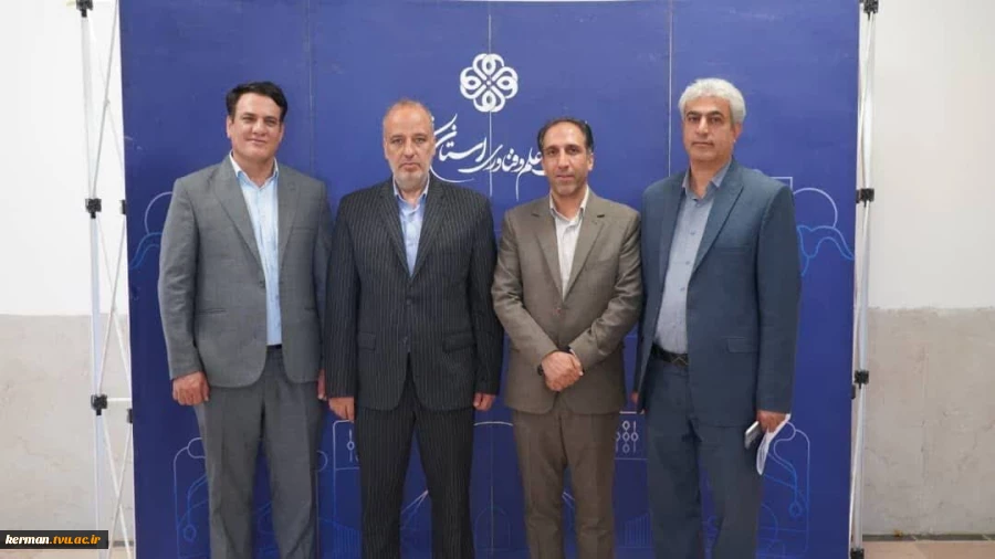 سلسله رویدادهای دانش مهارت وفناوری 2
