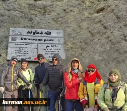 صعود موفق تیم باشگاه کوهنوردی دانشگاه ملی مهارت واحد استان کرمان به بام خاورمیانه