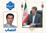 طی حکمی از سوی دکتر زمانی؛

دکتر محمدرضا کلباسی مسجدشاهی به عنوان «سرپرست معاونت آموزشی دانشگاه ملی مهارت» منصوب شد. 2