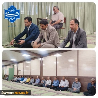 مراسم زیارت عاشورا در دانشکده شهید چمران کرمان برگزار شد.