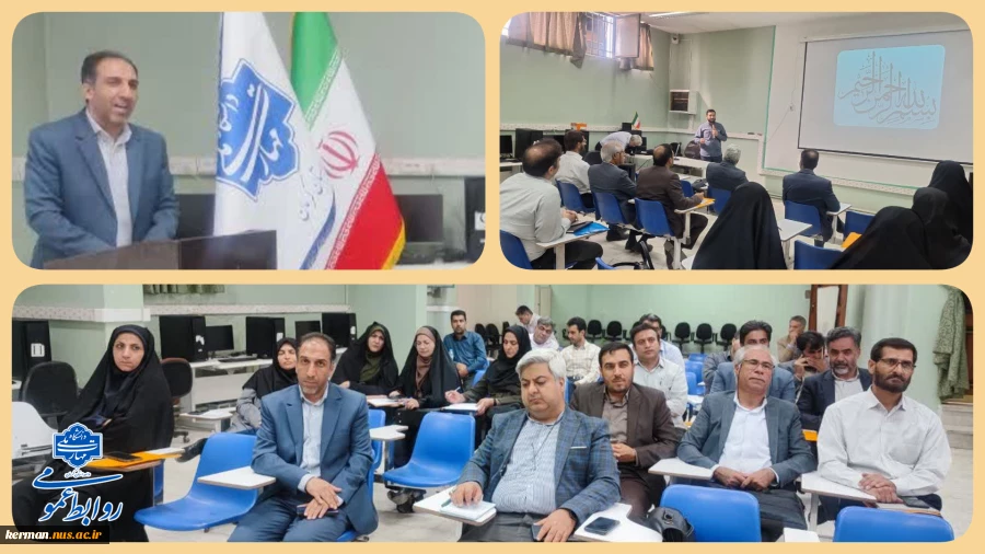 رئیس دانشگاه ملی مهارت واحد استان کرمان در مراسم افتتاحیه اولین دوره ضیافت اندیشه خبر داد:
اخذ مجوز دفتر نهاد رهبری دانشگاه ملی مهارت استان کرمان 2
