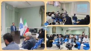 رئیس دانشگاه ملی مهارت واحد استان کرمان در مراسم افتتاحیه اولین دوره ضیافت اندیشه خبر داد:
اخذ مجوز دفتر نهاد رهبری دانشگاه ملی مهارت استان کرمان