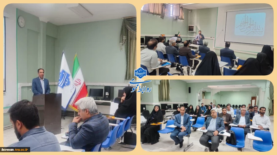 رئیس دانشگاه ملی مهارت واحد استان کرمان در مراسم افتتاحیه اولین دوره ضیافت اندیشه خبر داد:
اخذ مجوز دفتر نهاد رهبری دانشگاه ملی مهارت استان کرمان 2