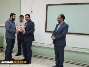 با حضور معاونت فرهنگی و دانشجویی دانشگاه ملی مهارت و ادای احترام به مقام شهید حاج قاسم سلیمانی:
 نخستین دوره ضیافت اندیشه دانشگاه ملی مهارت واحد استان کرمان به کار خود پایان داد. 2